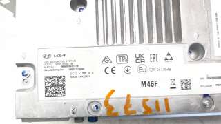 Recambio de sistema navegacion gps para kia stonic (ybcuv) 2017- 1.2 cat referencia OEM IAM 96560H8461FHV  