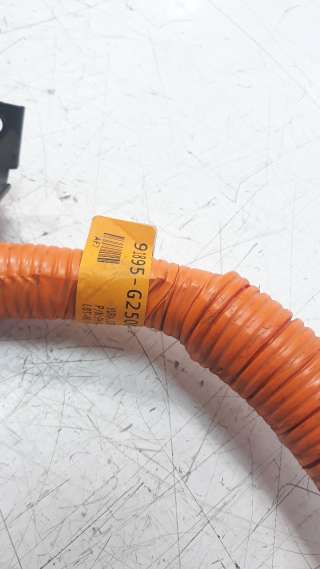Recambio de modulo electronico para hyundai ioniq 2016- referencia OEM IAM 91895G2500  