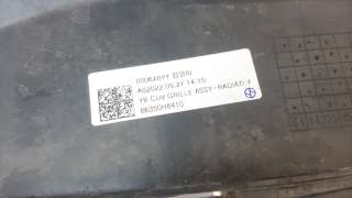Recambio de rejilla delantera para kia stonic (ybcuv) 2017- 1.2 cat referencia OEM IAM 86350H8410  