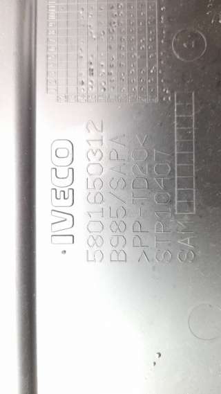 Recambio de moldura para iveco daily furgón 2014- 2.3 diesel referencia OEM IAM 5801650312  