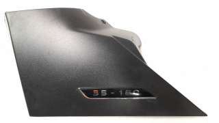 Recambio de moldura para iveco daily furgón 2014- 2.3 diesel referencia OEM IAM 5802032594  