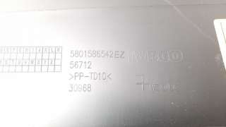 Recambio de moldura para iveco daily furgón 2014- 2.3 diesel referencia OEM IAM 5801586542  