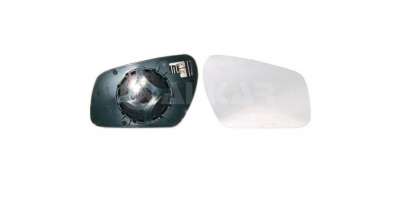 Recambio de cristal retrovisor derecho para ford fiesta (cbk) 2001-2008 referencia OEM IAM 6412392 1051036021 FD3427513