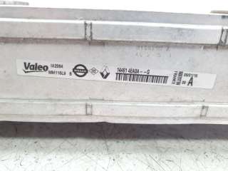 Recambio de intercooler para renault kadjar 2015- 1.5 dci diesel fap energy referencia OEM IAM 144614EA0A  