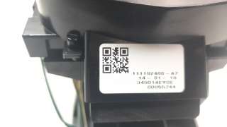 Recambio de palanca cambio para renault kadjar 2015- 1.5 dci diesel fap energy referencia OEM IAM 349014EY0E  