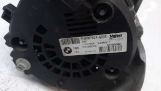 Recambio de alternador para bmw serie 3 berlina (e90) 2004-2012 318d referencia OEM IAM 12318509023 ALF840551 A14433