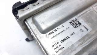 Recambio de intercooler para renault megane iv grandtour 2016- 1.5 dci diesel fap energy referencia OEM IAM 144967867R  