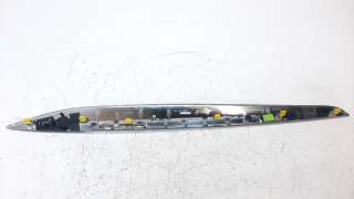 Recambio de moldura para opel insignia grand sport 2017- 1.6 cdti dpf referencia OEM IAM 969311987R  