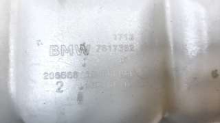 Recambio de deposito expansion para bmw serie x1 (f48) 2015- 2.0 16v referencia OEM IAM 17138687503  