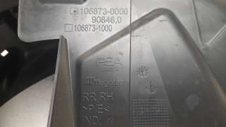Recambio de paso rueda trasero derecho para opel astra 5p elegance 2023- referencia OEM IAM 1068730000  