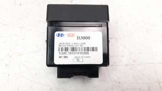 Recambio de modulo electronico para hyundai tucson 2015- 1.6 crdi cat referencia OEM IAM 96120D3000  