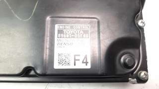Recambio de centralita motor uce para toyota avensis 2015-2018 1.8 16v cat referencia OEM IAM 8966105F40  