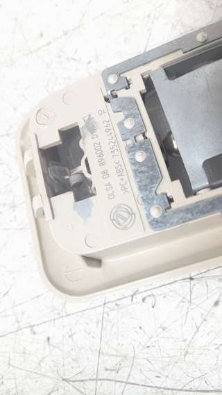 Recambio de luz interior para fiat 500 2007-2016 referencia OEM IAM 735413383  