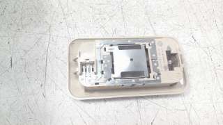 Recambio de luz interior para fiat 500 2007-2016 referencia OEM IAM 735413383  