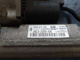 Recambio de cremallera direccion para jaguar e-pace 2017- 2.0 diesel cat referencia OEM IAM J9C33200AB 7838974768 