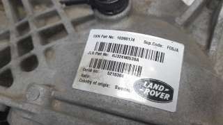 Recambio de diferencial trasero para jaguar e-pace 2017- 2.0 diesel cat referencia OEM IAM HJ324N053BA  