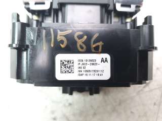 Recambio de palanca freno para jaguar e-pace 2017- 2.0 diesel cat referencia OEM IAM J9C32B623  