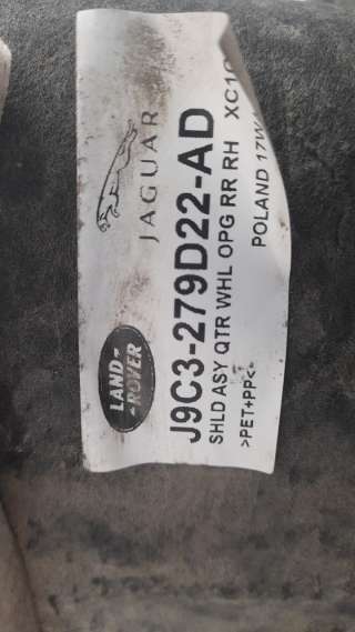 Recambio de paso rueda trasero derecho para jaguar e-pace 2017- 2.0 diesel cat referencia OEM IAM J9C3279D22AD  