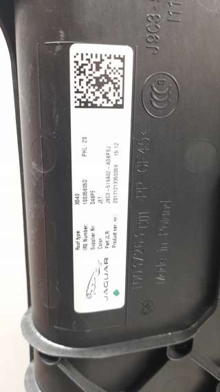 Recambio de techo interior para jaguar e-pace 2017- 2.0 diesel cat referencia OEM IAM J9C363508AD  