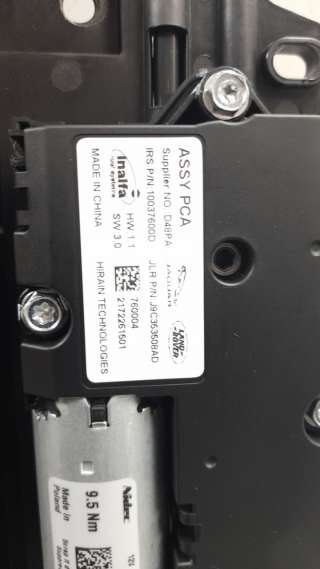 Recambio de techo interior para jaguar e-pace 2017- 2.0 diesel cat referencia OEM IAM J9C363508AD  