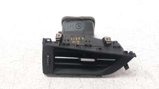 Recambio de rejilla aireadora para toyota avensis 2015-2018 1.8 16v cat referencia OEM IAM 5566005120  