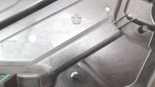 Recambio de elevalunas trasero derecho para jeep compass ii 2017- 1.6 m-jet cat referencia OEM IAM 68243944AA  