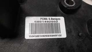 Recambio de pedal freno para iveco daily furgón 2014- 2.3 diesel referencia OEM IAM 5801492032  