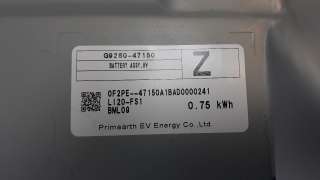 Recambio de bateria para toyota corolla (e21) 2019- referencia OEM IAM G928047150  