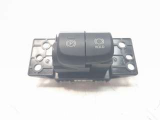 Recambio de palanca freno para toyota corolla (e21) 2019- referencia OEM IAM 8439002020  