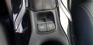 Recambio de palanca freno para toyota corolla (e21) 2019- referencia OEM IAM 8439002020  