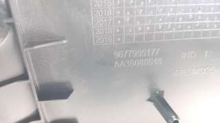 Recambio de guantera para peugeot 308 2007-2013 referencia OEM IAM 9677995177  