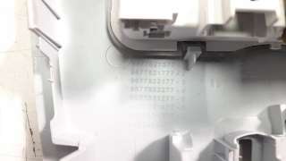 Recambio de luz interior para peugeot 308 2007-2013 referencia OEM IAM 9677821577  