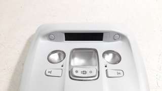 Recambio de luz interior para peugeot 308 2007-2013 referencia OEM IAM 9677821577  
