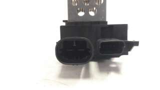 Recambio de resistencia calefaccion para peugeot 308 2007-2013 referencia OEM IAM 9829220580  
