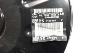 Recambio de servofreno para peugeot 308 2007-2013 referencia OEM IAM 9814469280  