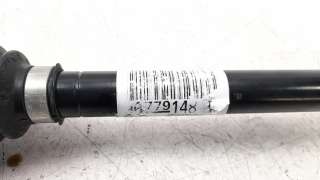 Recambio de transmision delantera izquierda para peugeot 308 2007-2013 referencia OEM IAM 9677914880 P1518 