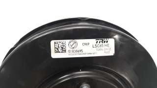 Recambio de servofreno para fiat 500 2007-2016 referencia OEM IAM 51838695  