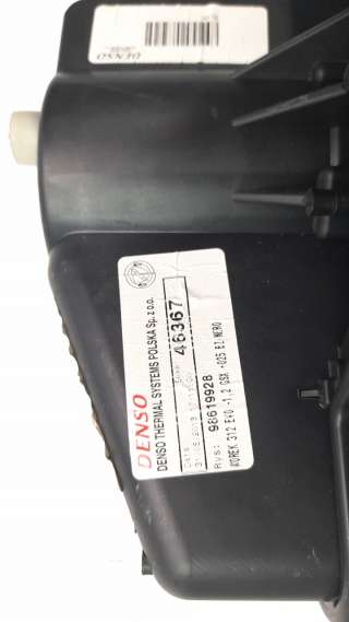 Recambio de ventilador calefaccion para fiat 500 2007-2016 referencia OEM IAM 505626000  