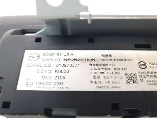Recambio de pantalla multifuncion para mazda 3 berlina (bp) 2019- referencia OEM IAM BDGF611J0A  