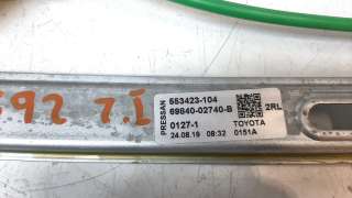Recambio de elevalunas trasero izquierdo para toyota corolla (e21) 2019- referencia OEM IAM 6984002740  