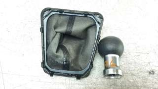 Recambio de pomo palanca cambio para kia rio (yb) 2016- 1.2 cat referencia OEM IAM 43711H8110  