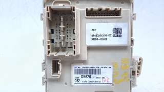 Recambio de caja reles / fusibles para kia niro 2016- referencia OEM IAM 91950G5620  