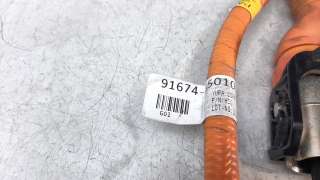 Recambio de cableado electrico para kia niro 2016- referencia OEM IAM 91674G5010  