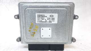 Recambio de centralita motor uce para kia niro 2016- referencia OEM IAM 391B103450  