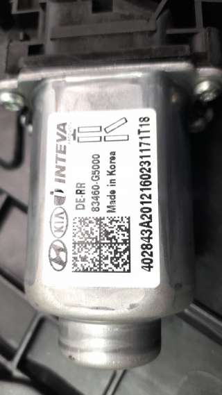 Recambio de elevalunas trasero derecho para kia niro 2016- referencia OEM IAM 83480G5000  