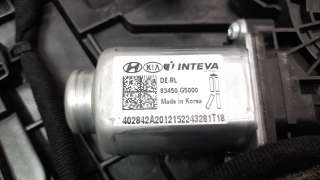 Recambio de elevalunas trasero izquierdo para kia niro 2016- referencia OEM IAM 83470G5000  