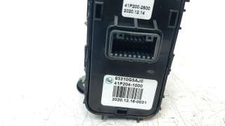 Recambio de freno de mano electrico para kia niro 2016- referencia OEM IAM 93310G5AJ0  