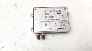Recambio de antena para audi q5 (8r) 2008-2016 3.0 v6 24v tdi referencia OEM IAM 8J0035456  