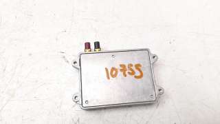 Recambio de antena para audi q5 (8r) 2008-2016 3.0 v6 24v tdi referencia OEM IAM 8J0035456  
