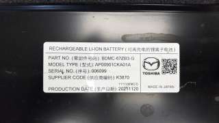 Recambio de bateria para mazda 3 berlina (bp) 2019- referencia OEM IAM BDMC67ZB3G  